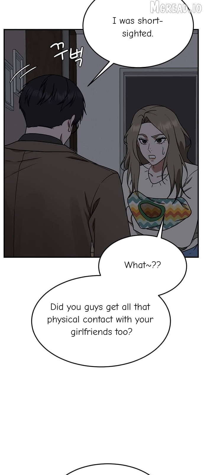 Change Me Chapter 138  - page 10